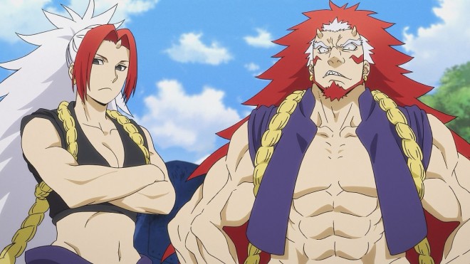 Daemons of the Shadow Realm