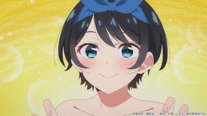 Rent-A-Girlfriend Season 5