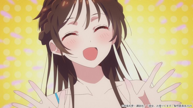 Rent-A-Girlfriend Season 5