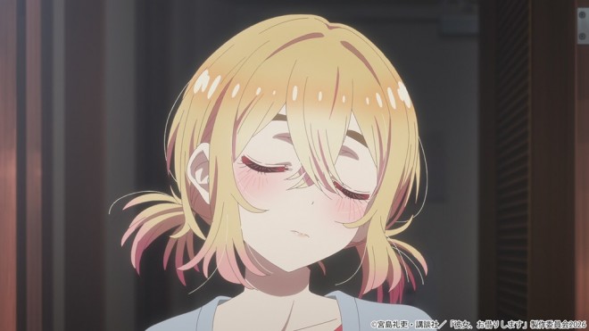 Rent-A-Girlfriend Season 5