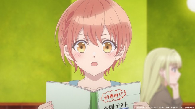 Haibara's Teenage New Game+