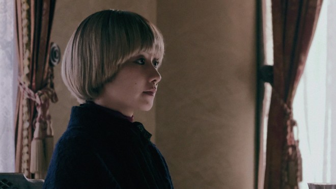 Mika Saion (Mayu Hotta)