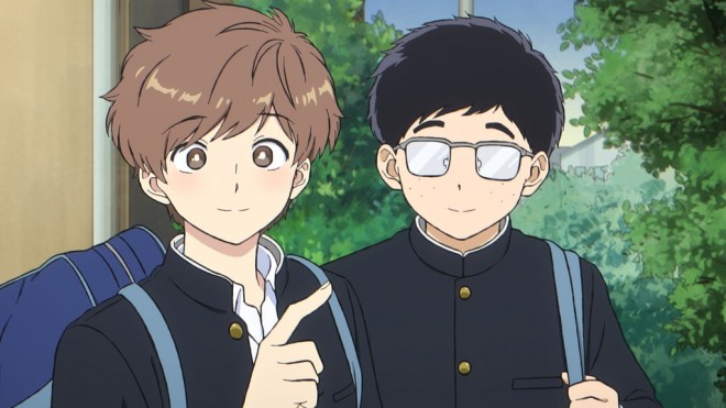 Go for It, Nakamura! 