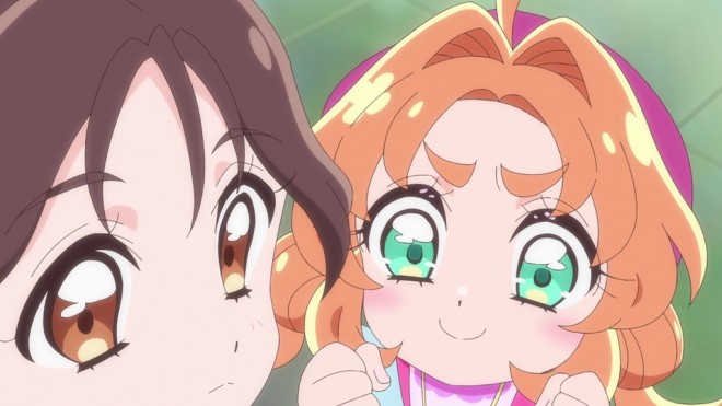 Star Detective Precure!