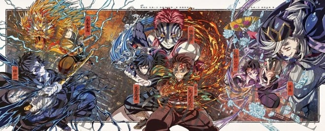 The Blu ray and DVD of Demon Slayer: Kimetsu no Yaiba – The Movie: Infinity Castle Arc Part 1 Akaza Returns