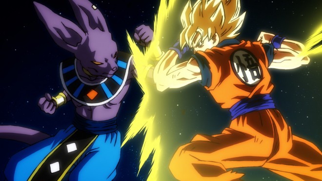 New Anime Dragon Ball Super: Beerus Teaser Traile