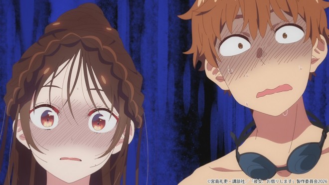 Rent-A-Girlfriend Season 5