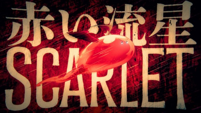 That Time I Got Reincarnated as a Slime Season 4