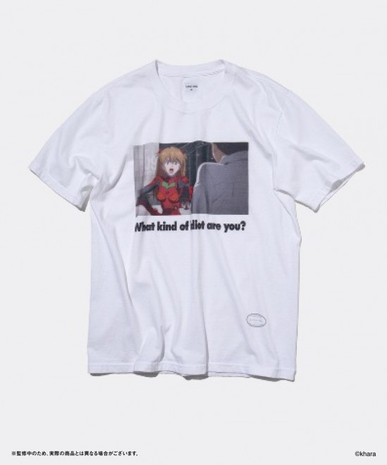 TANGTANG: Idiot are you?