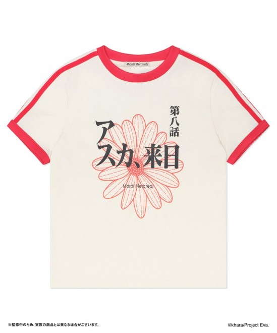 Mardi Mercredi:  RINGER TSHIRT FLOWERMARDI EVA ASUKA