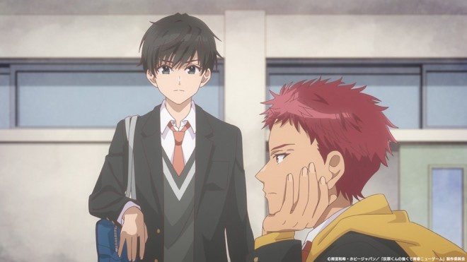 Haibara's Teenage New Game+