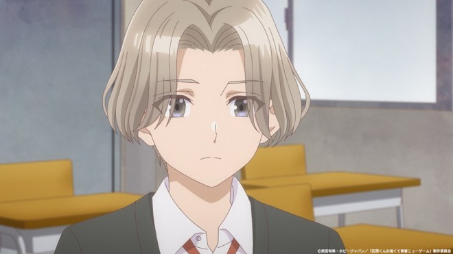 Haibara's Teenage New Game+