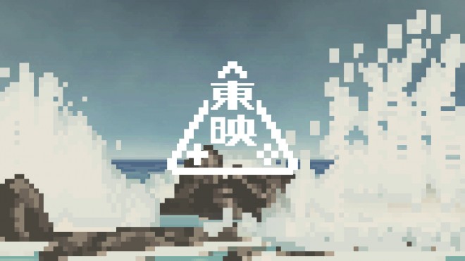 Toei Games Pixel Animation
