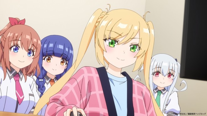 Ichijoma Mankitsu Gurashi!