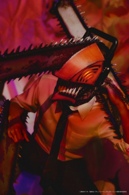 Chainsaw Man: Masahide Tada / Yutaka Nakasone