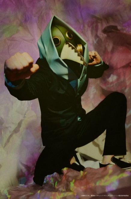 Violence Fiend: Masahide Funaki