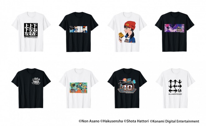 Konami Code “↑↑↓↓←→←→BA” Celebrates 40th Anniversary | Japan Anime News ...