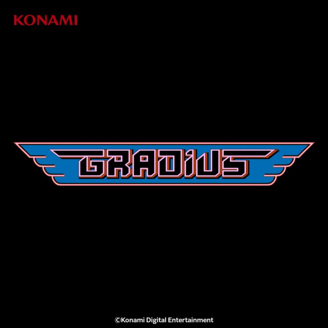 Gradius