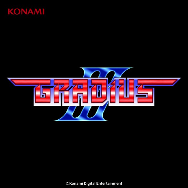 Konami Code “↑↑↓↓←→←→BA” and the 40th anniversary