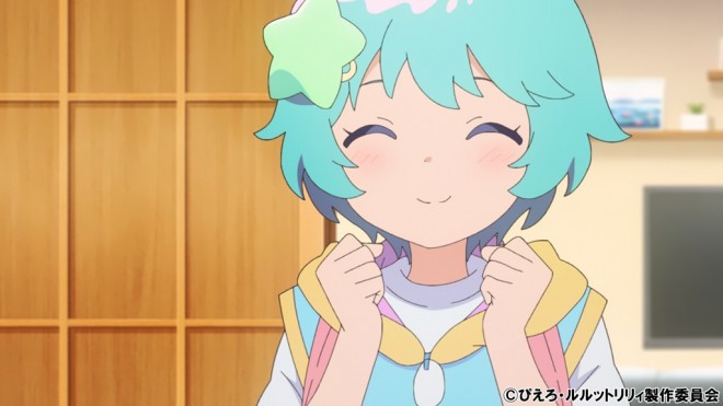 Magical Sisters LuluttoLilly