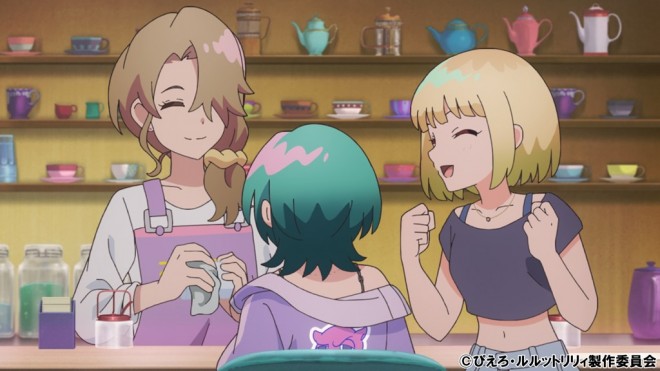 Magical Sisters LuluttoLilly