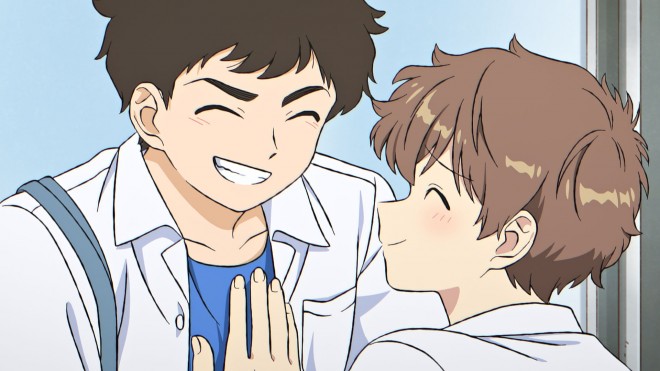 Go for It, Nakamura! 