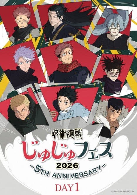 Juju Fest 2026 DAY1 version