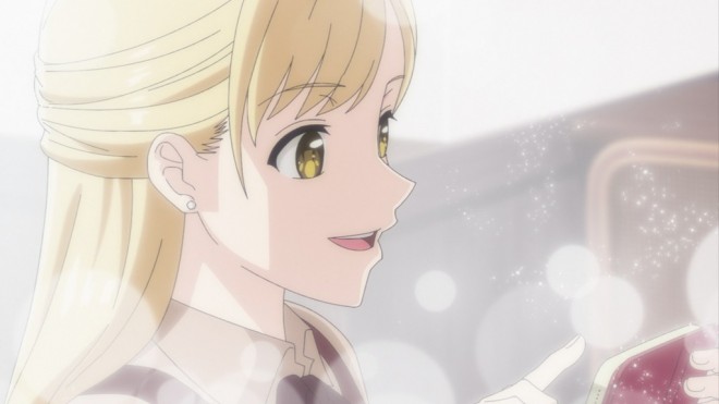 I Want to End This Love Game