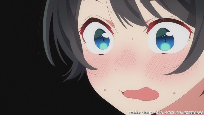 Rent-A-Girlfriend Season 5