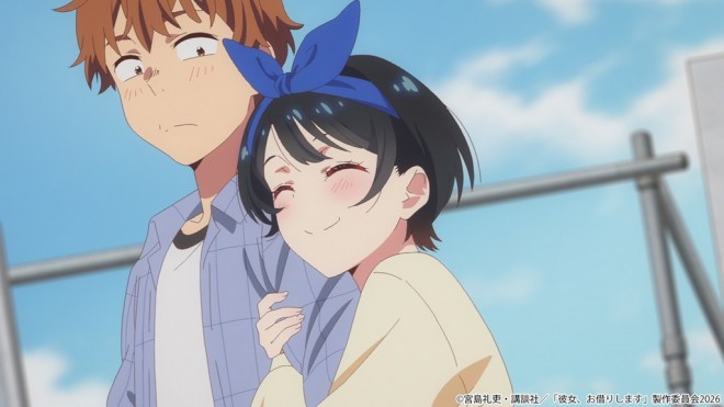 Rent-A-Girlfriend Season 5