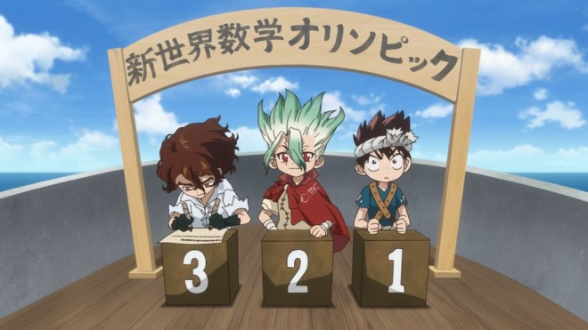 Dr. STONE SCIENCE FUTURE