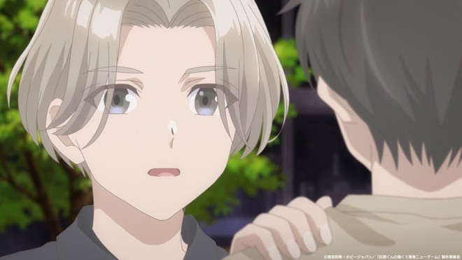 Haibara's Teenage New Game+