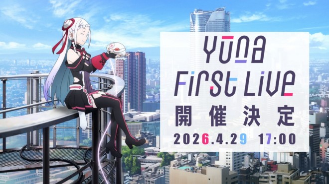 SAO Yuna First Live Visual