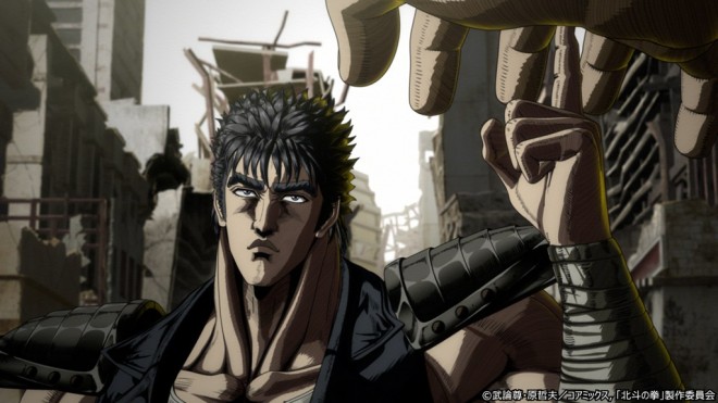 Fist of the North Star