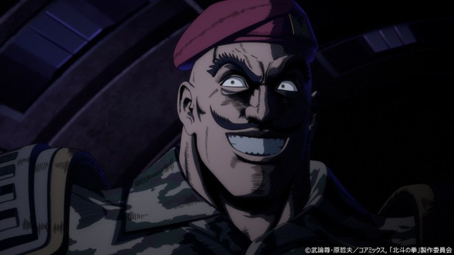 Fist of the North Star