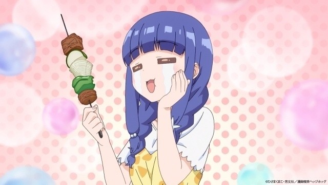 Ichijoma Mankitsu Gurashi!