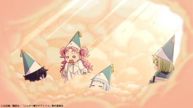 Witch Hat Atelier
