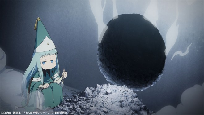 Witch Hat Atelier