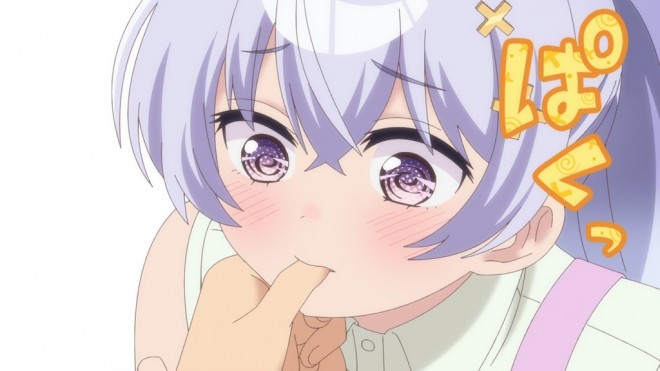 Yowayowa Sensei