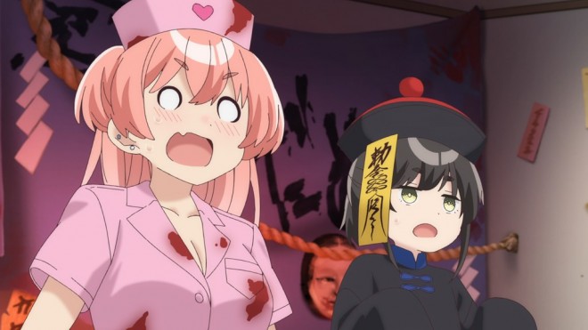 Yowayowa Sensei