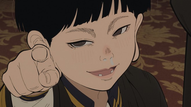 Aoteru Misumi