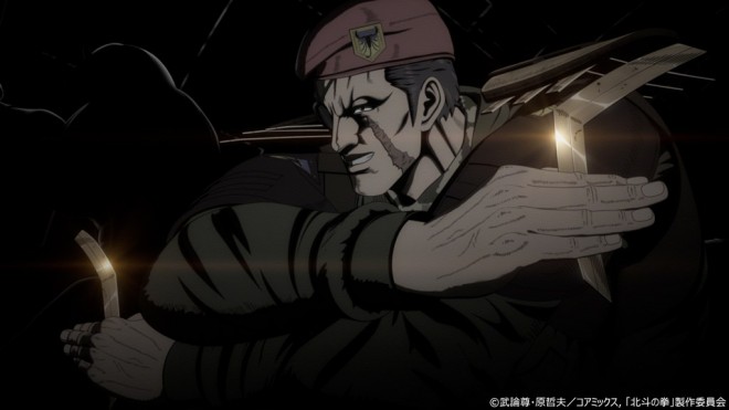 Fist of the North Star
