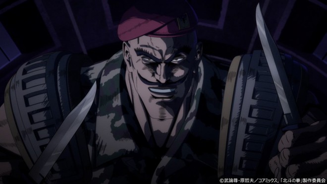 Fist of the North Star