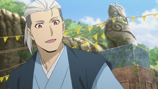 Yuru's Father Mine