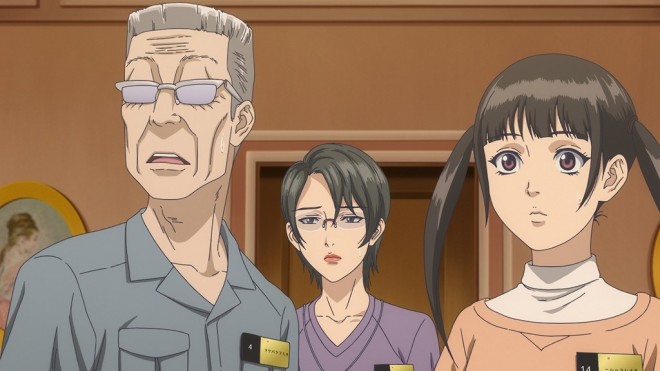 LIAR GAME