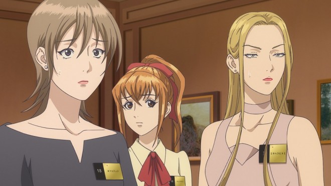 LIAR GAME