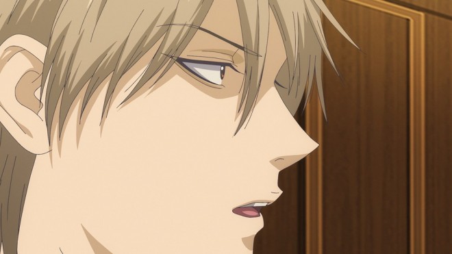 LIAR GAME