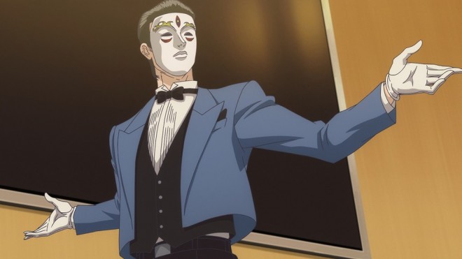 LIAR GAME