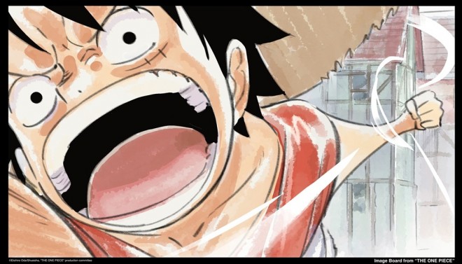 THE ONE PIECE Image