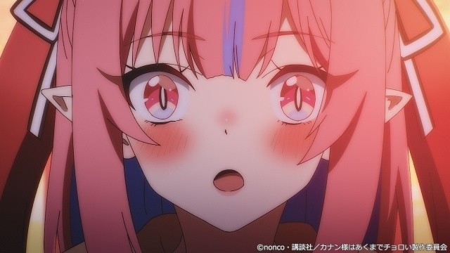 Mistress Kanan Is Devilishly Easy ©nonco, KODANSHA / Mistress Kanan Is Devilishly Easy
